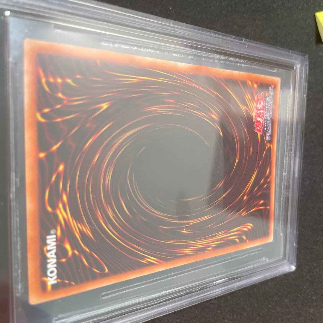BGS9.5 遊戯王 3000枚限定 ブラック・マジシャン プリズマ - メルカリ