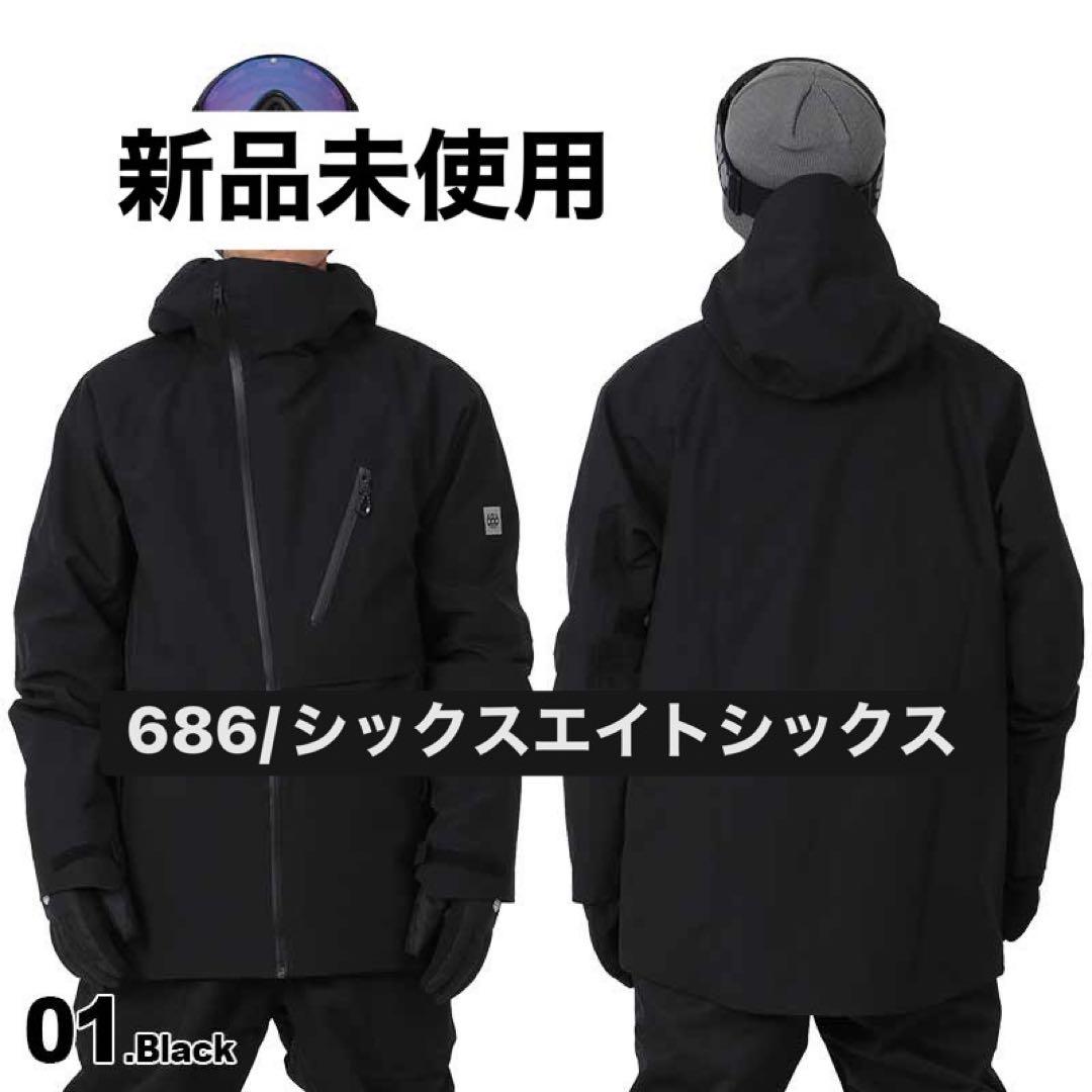 新品未使用 686 スノーボード ウェア Lサイズ ジャケット ブラック
