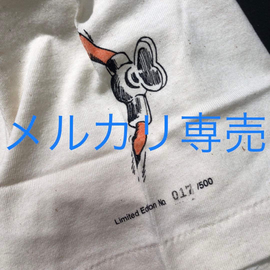 ねじ式 1997年 ガロ限定通販Tシャツ 証明書つき - メルカリ