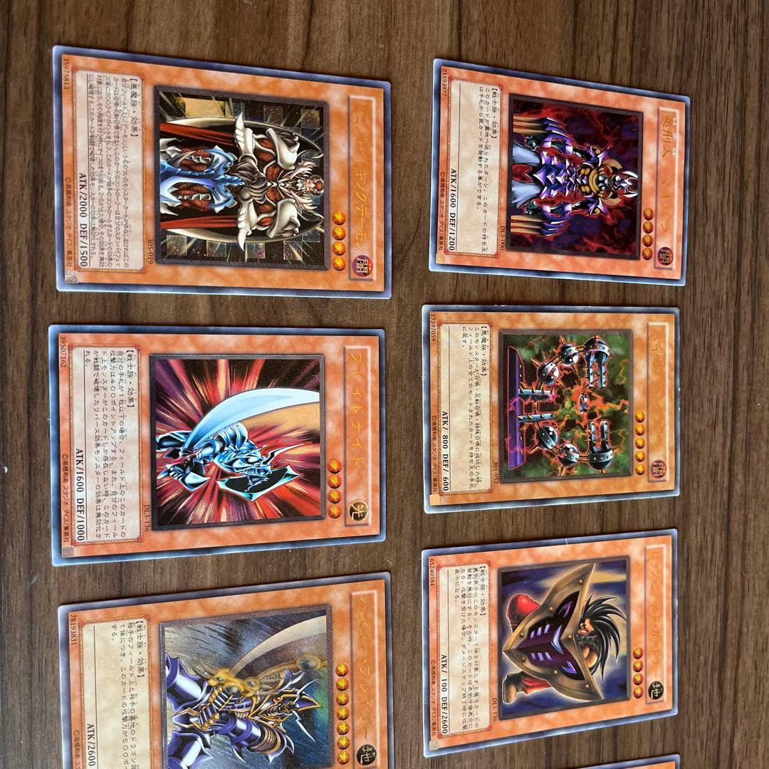 遊戯王カードレリーフまとめ売り