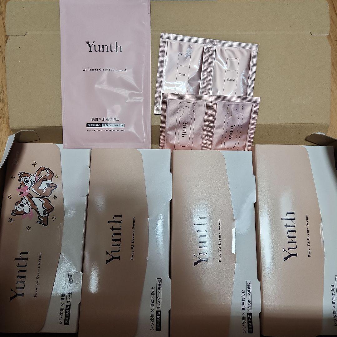 Yunth VAセラム 1g×28包入❌4箱➕おまけ付