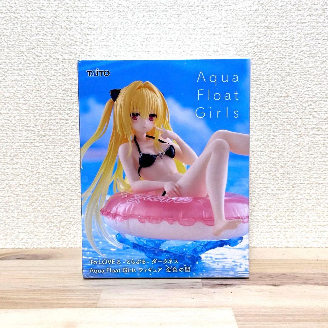 ToLOVEる ヤミ フィギュア - メルカリ