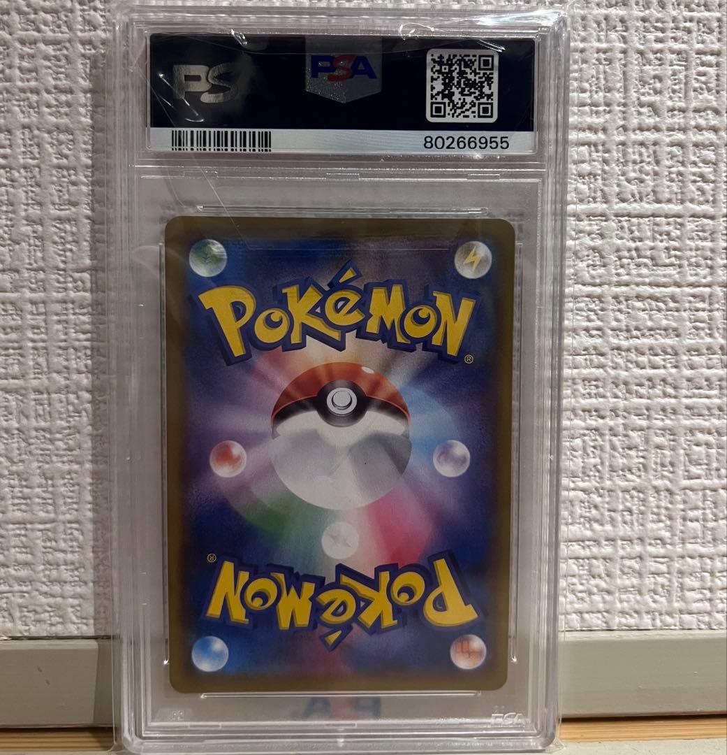 PSA10】ミミッキュ CHR - メルカリ