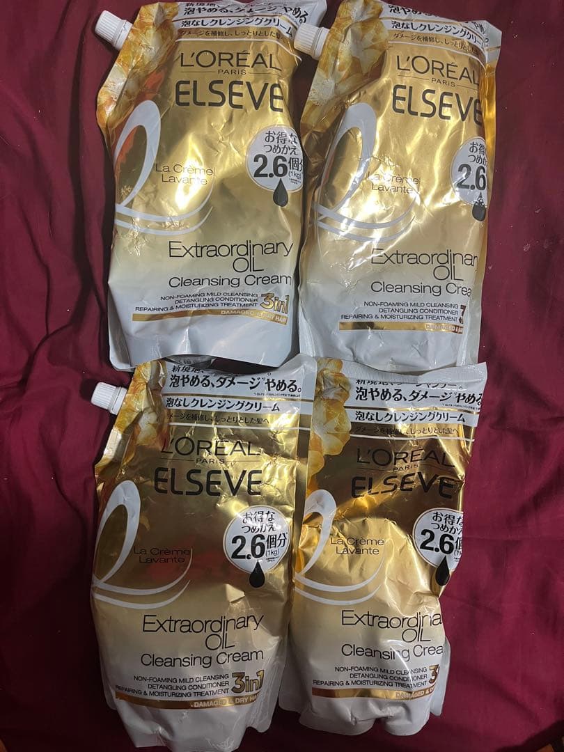 ☆NTH 未使用！！ プロテクトヘアシャンプー＆使用済詰め替え