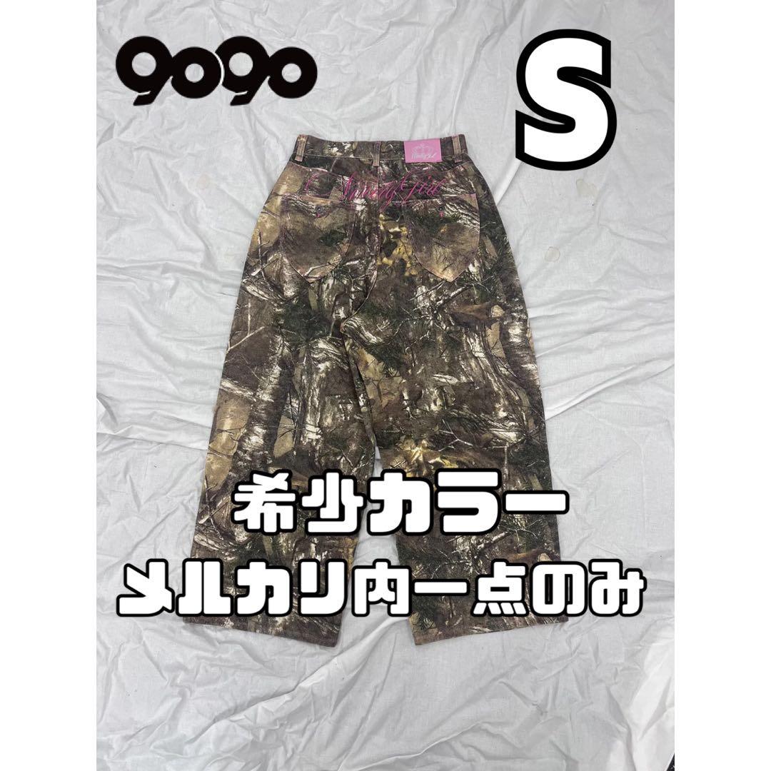 リアルツリー　Ninety Girl Logo Buggy Denim Pant