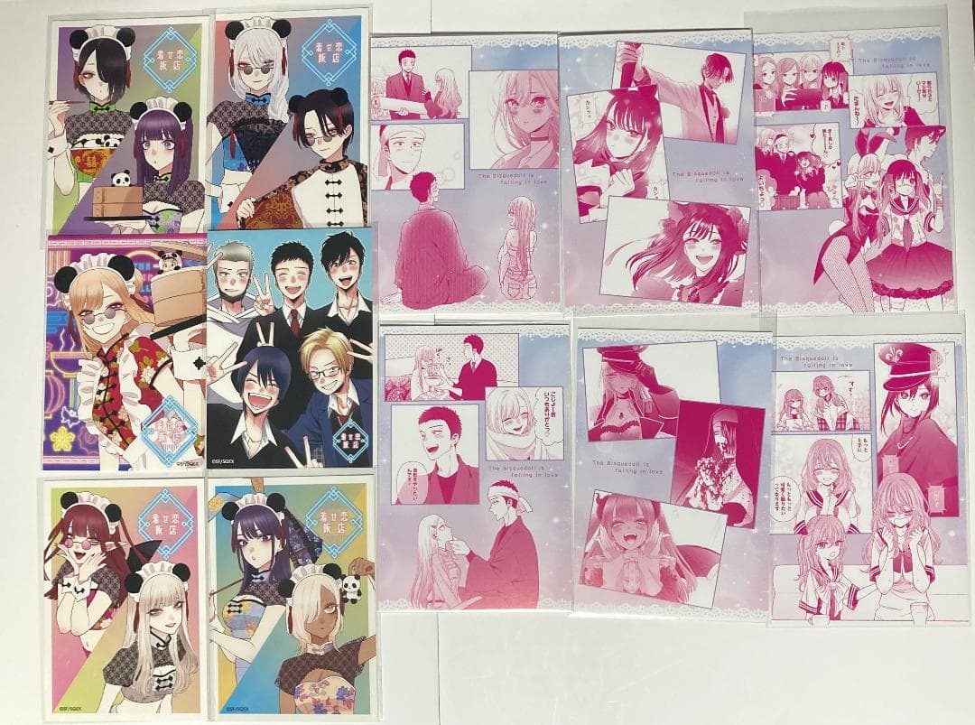 匿名配送】着せ恋飯店 メニュー付属品・購入特典etc +オマケ - メルカリ