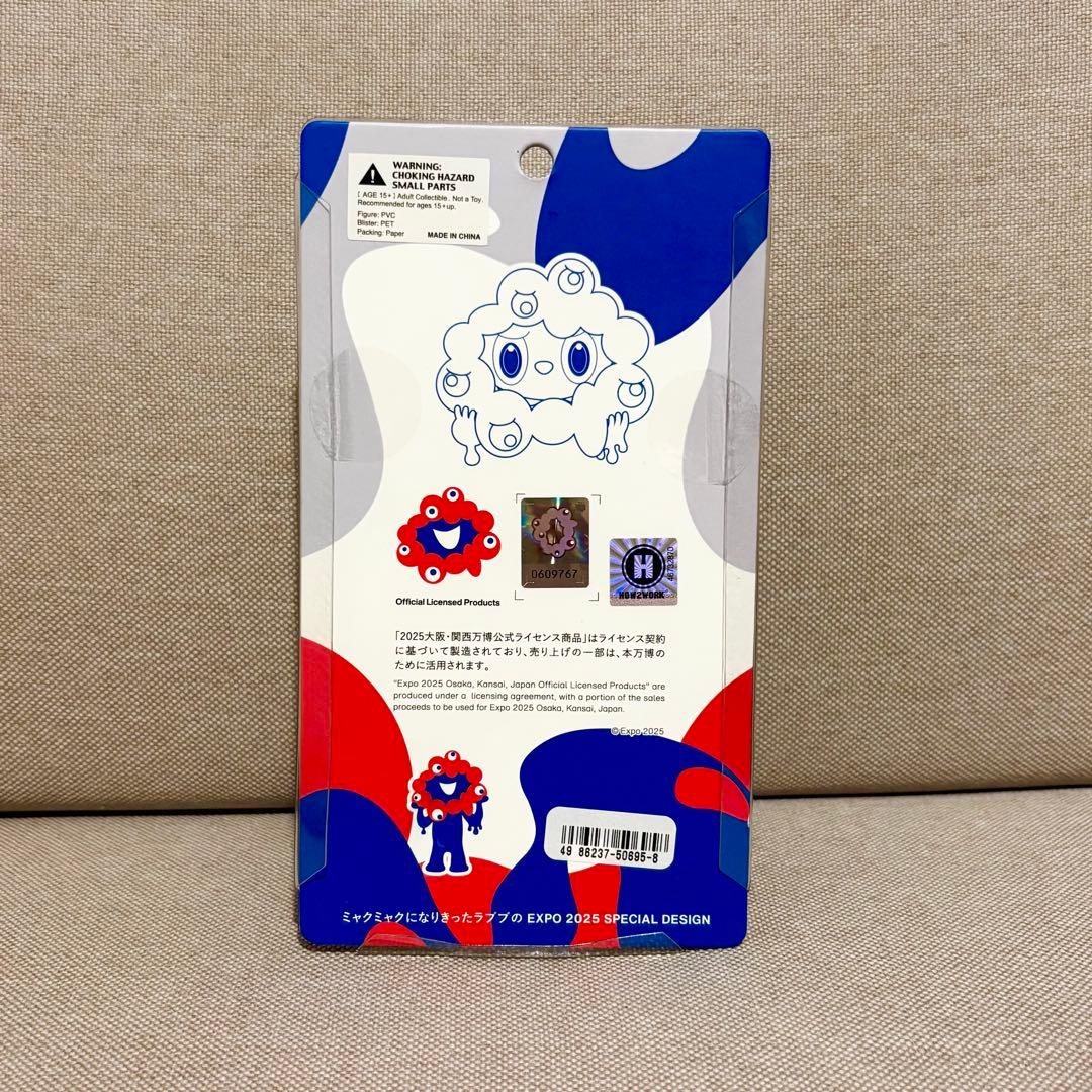 新品未開封】ラブブ ミャクミャク 万博限定 フィギュア - メルカリ