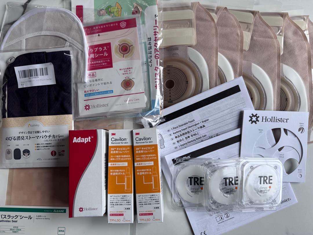 Hollister CeraPlus やわぴた セラプラス お好みカット5枚 - メルカリ