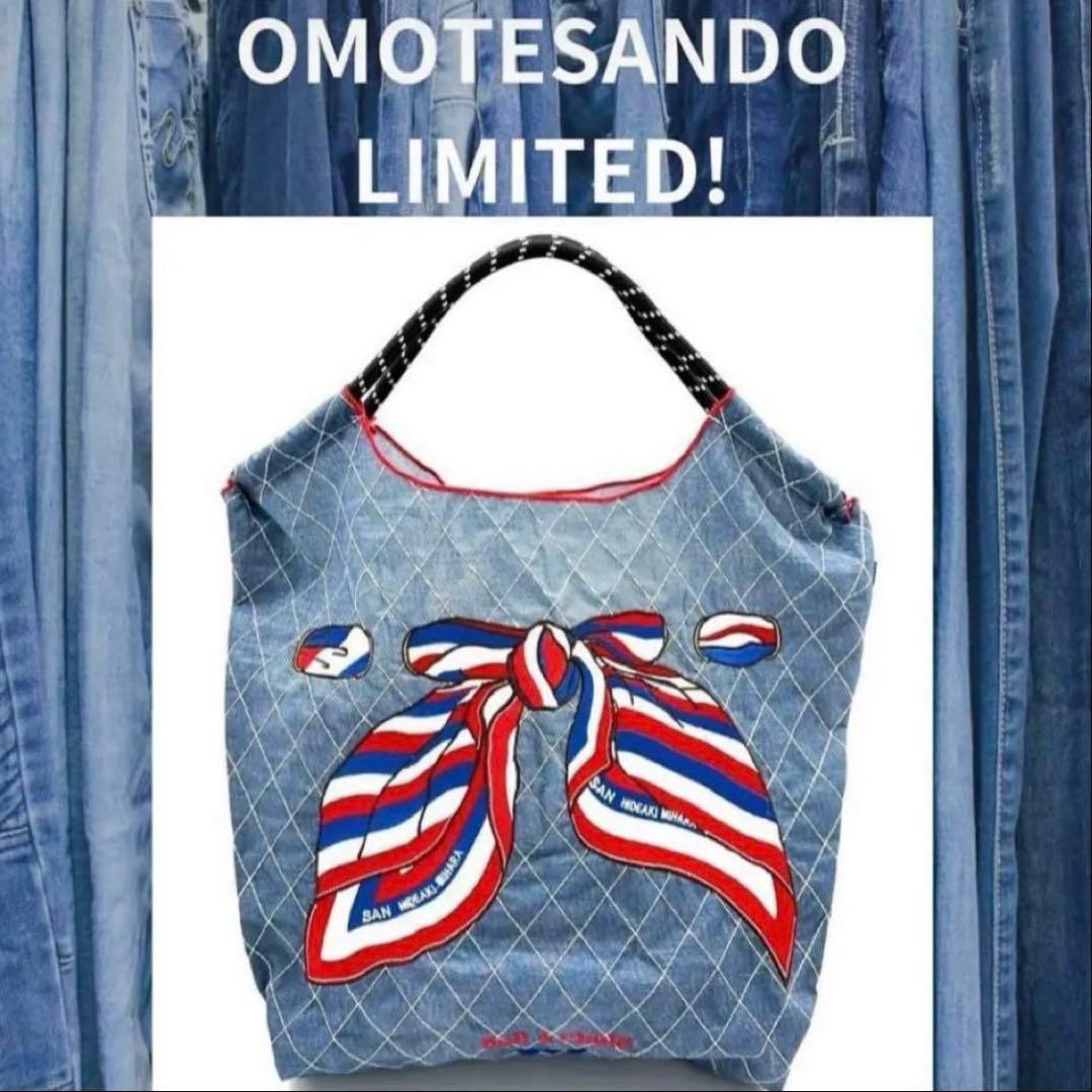 新品完売品ボールアンドチェーン表参道限定デニムリボンM