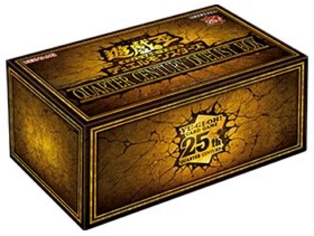 遊戯王OCG QUARTER CENTURY DUELIST