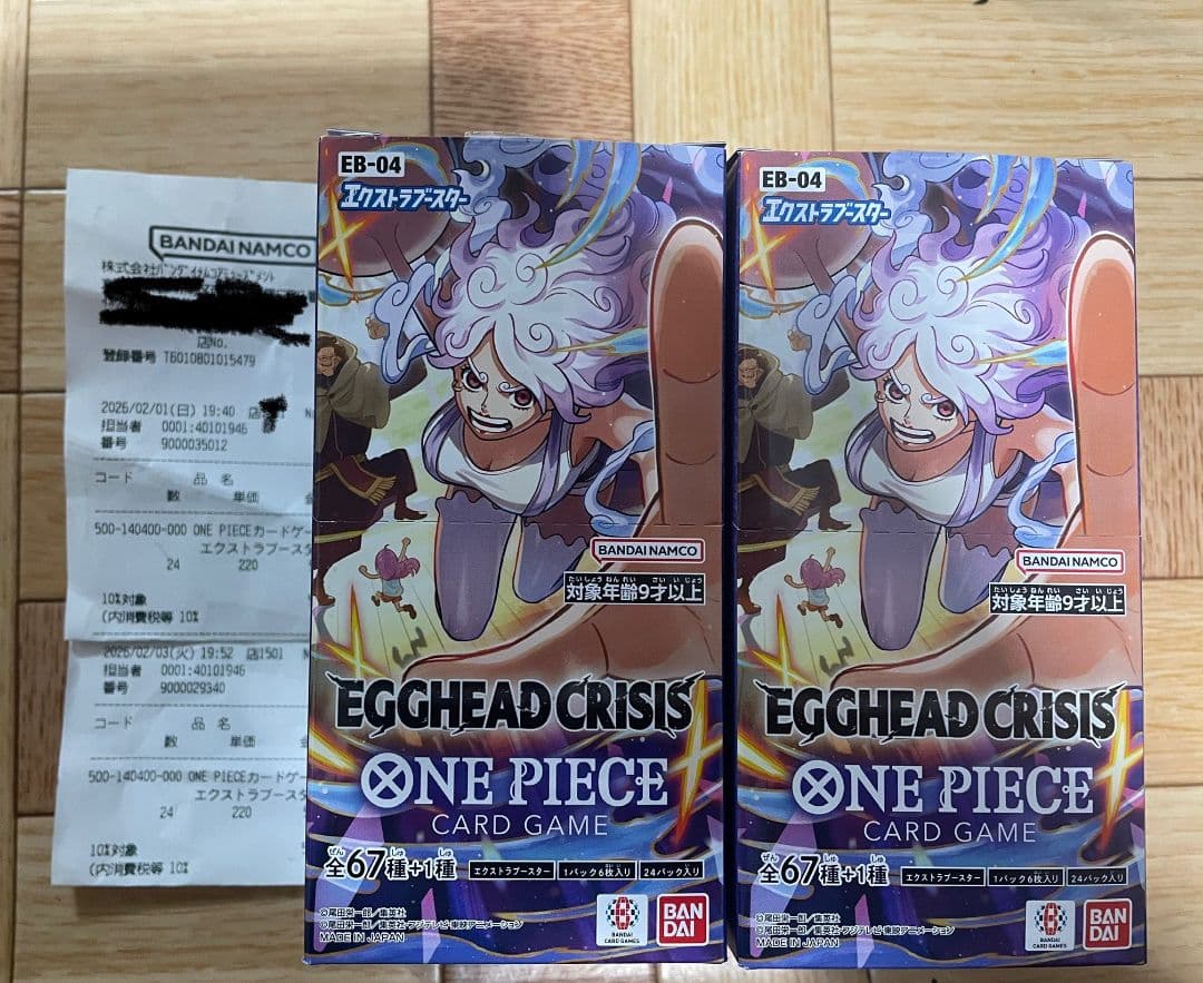 ワンピースカーEGGHEAD CRISIS 2BOX テープカット