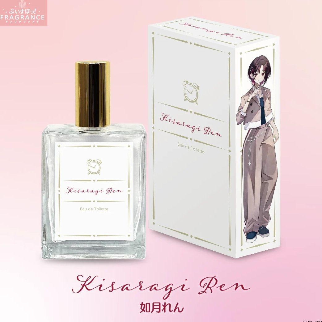 【新品未開封・限定】ぶいすぽっ！フレグランス オードトワレ 如月れん