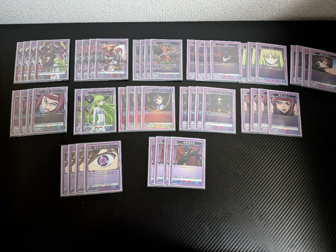 紫コードギアスデッキ