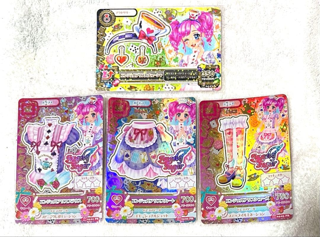 アイカツ 天羽まどか プレミアム エンジェルアリスコーデ