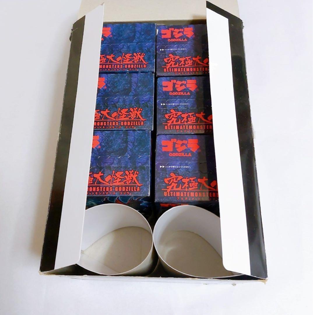 全6種セット　究極大怪獣アルティメットモンスターズ　ゴジラ