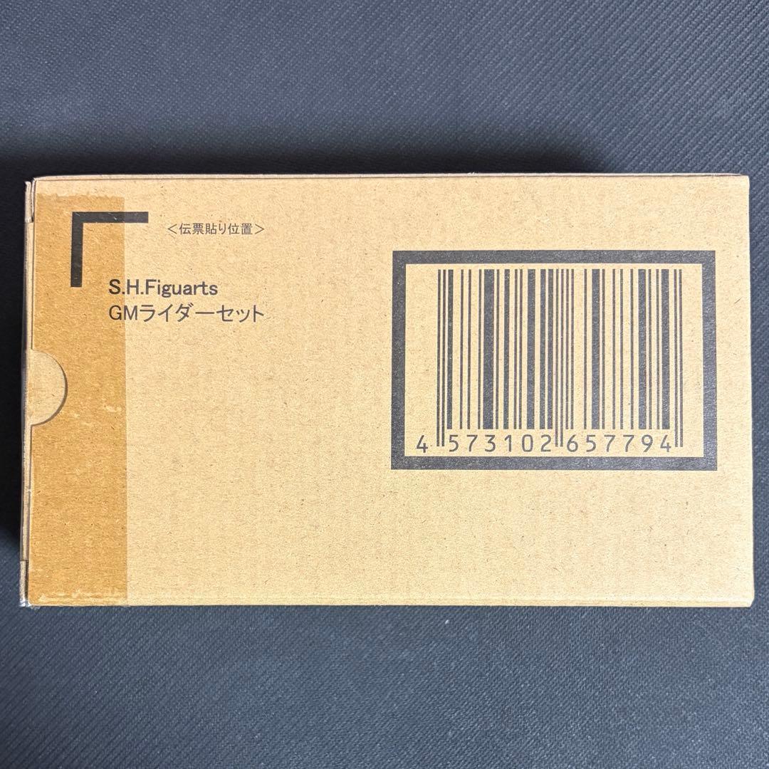 S.H.フィギュアーツ 仮面ライダー ギーツ GMライダーセット 輸送箱 未開封