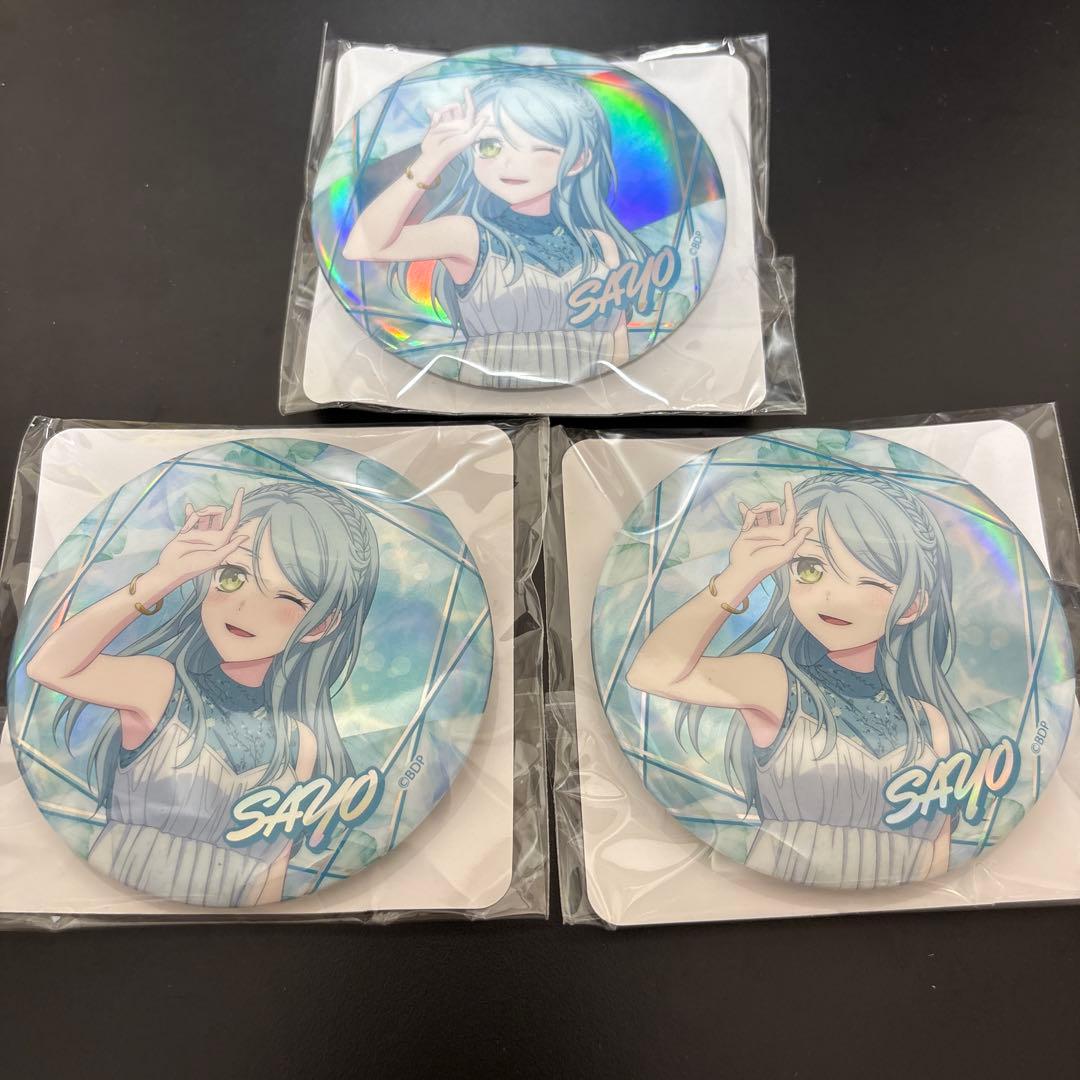 【GiGO限定】 バンドリ ビッグ缶バッジ 氷川紗夜 2024 Summer バンドリ！ ガールズバンドパーティ！ ギーゴフェスタ 2024 Summer