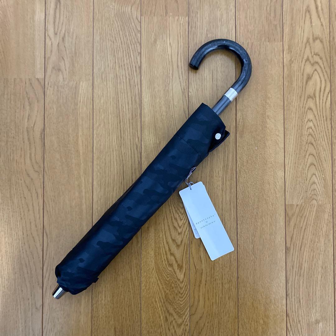 ハンウェイ HANWAY 折りたたみ傘 メンズ ブラック 新品 折りたたみ傘】ハンウェイ（HANWAY）Solid（ソリッド