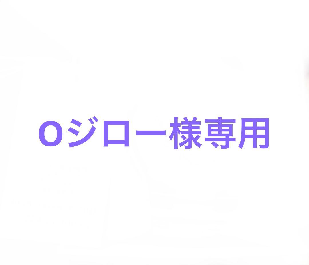 【未使用美品】BABY-G レディース時計