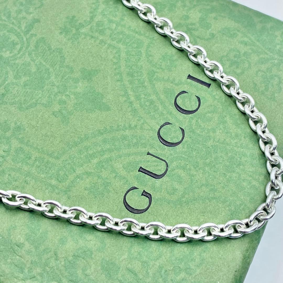 美品】グッチ あずきチェーンのみ ネックレス 50cm シルバー 長め