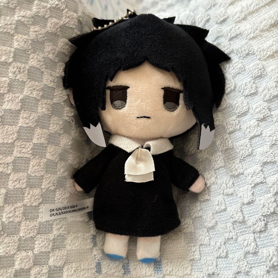 文豪ストレイドッグス わん！ ぷちふわぬいぐるみ 文スト保育園 芥川