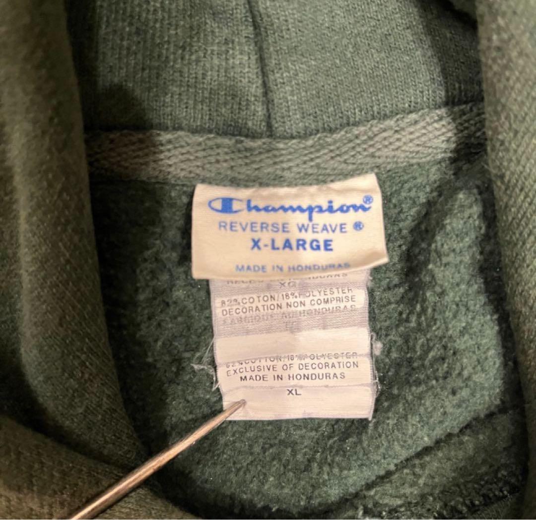 チャンピオン リバースウィーブ XL 緑 ダークグリーン 80s 90s 00s