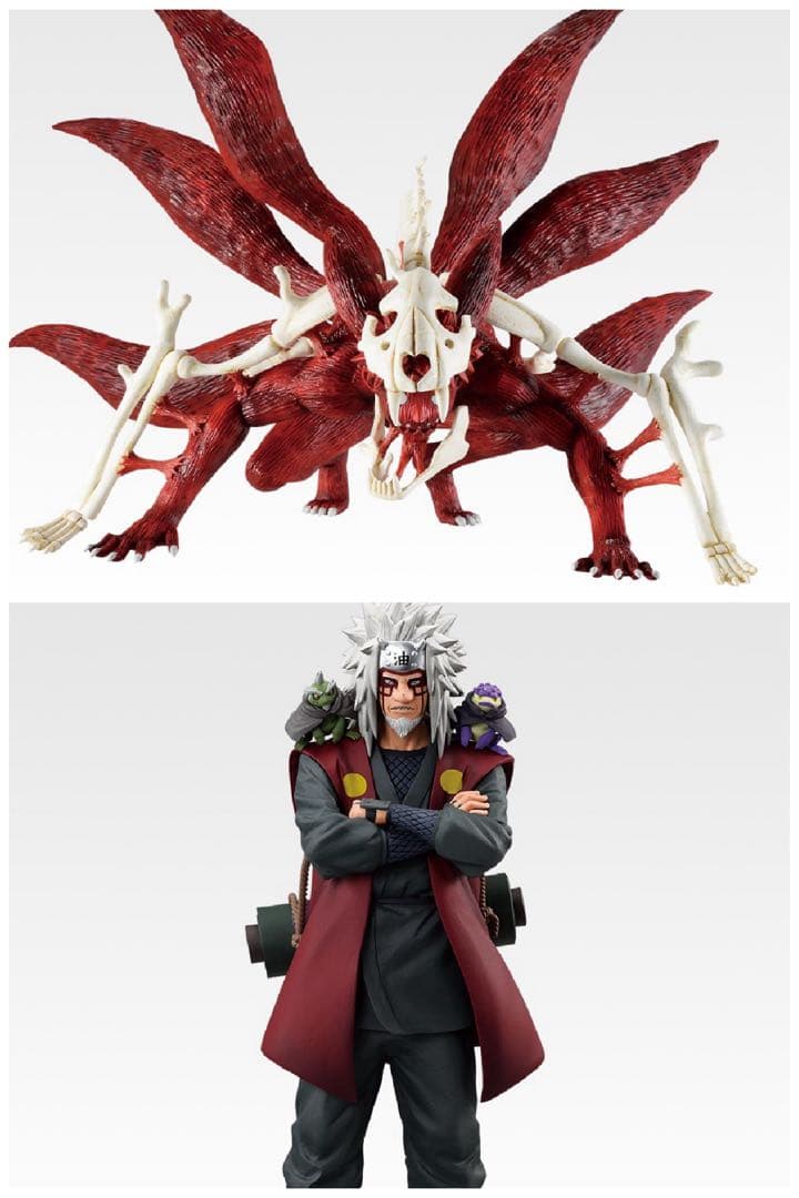 一番くじ NARUTO疾風伝 輪廻の嘆きと平和の懸け橋　E賞・ラストワン賞