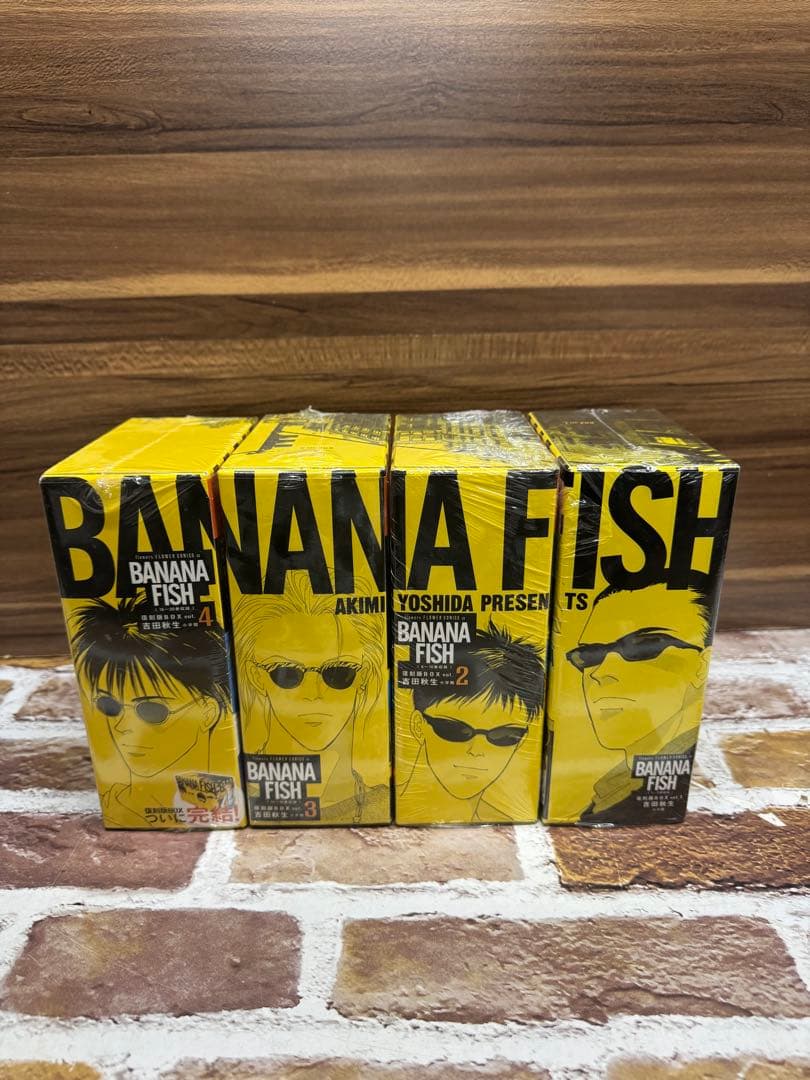 プ*ン様 BANANA FISH 全巻セット