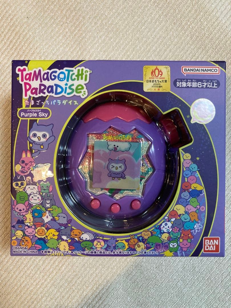 【新品未開封】バンダイ たまごっちパラダイス パープルスカイ 紫 たまごっち