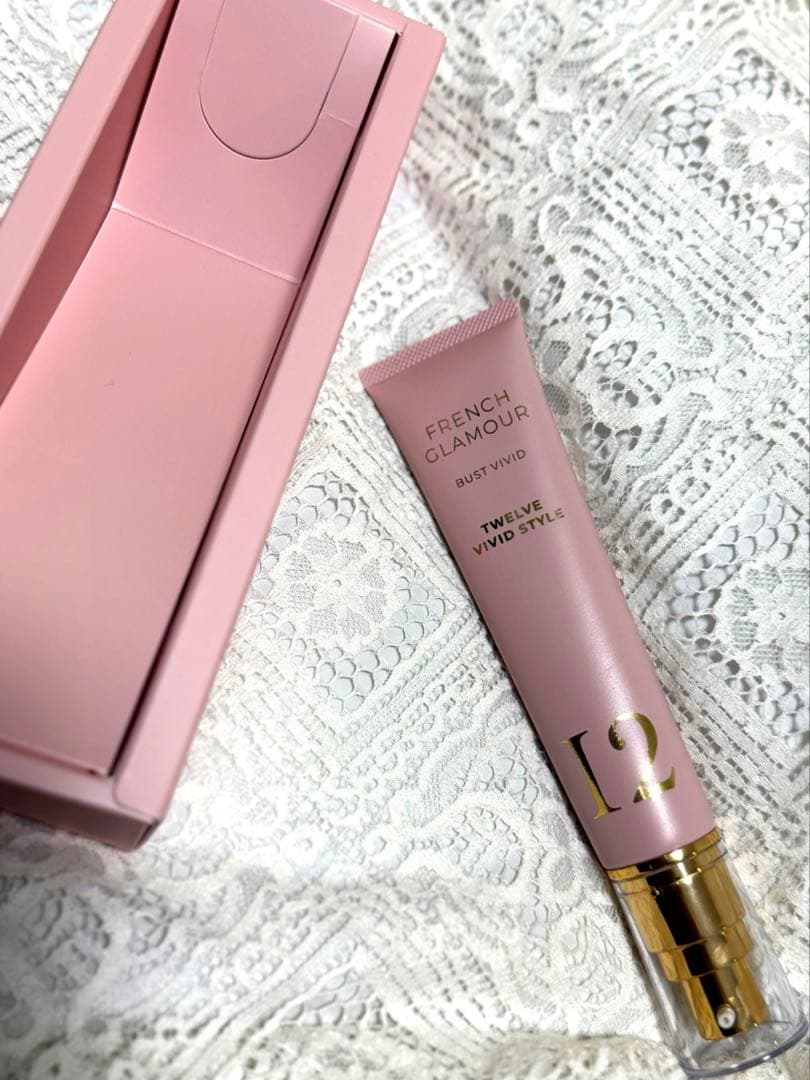 フレンチグラマー