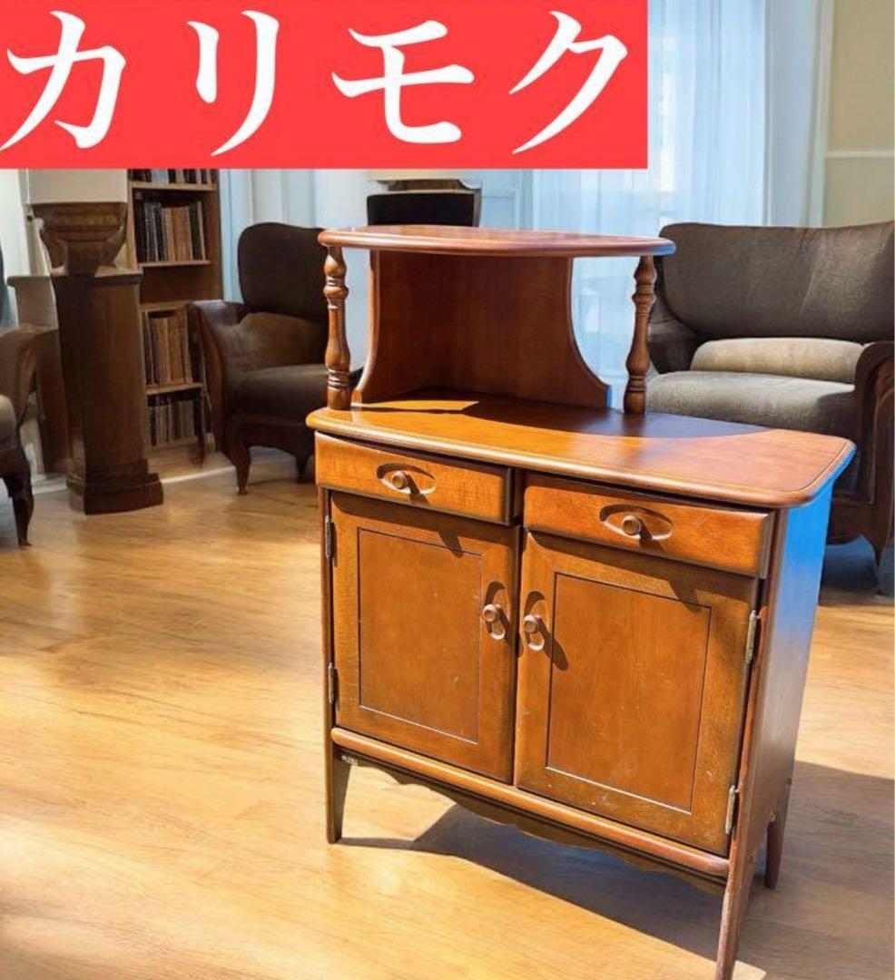 カリモク 木製 電話台 昭和レトロ オールド コロニアル 希少 ラック 天然木 2026年最新】Yahoo!オークション -カリモク 電話台の中古品・新品・未