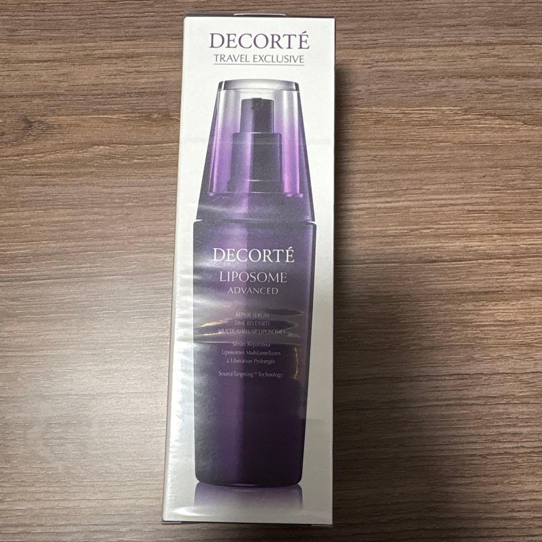 新品未使用 コスメデコルテ リポソーム 100ミリ