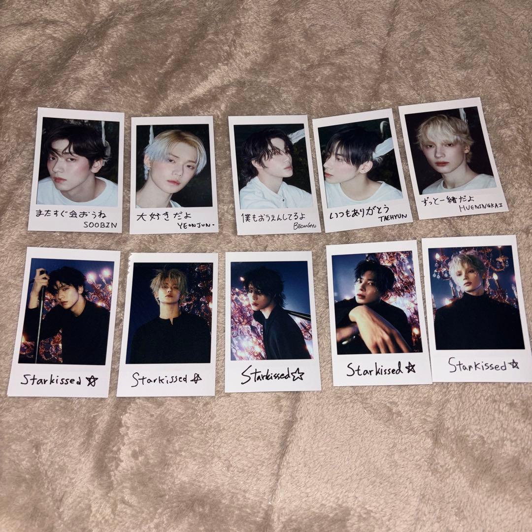 TXT Starkissed トレカ ソロ コンプ セット - メルカリ