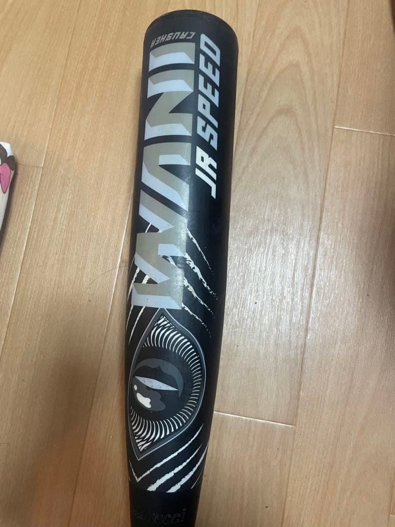 Marucci WANICRUSHER JRSPEED 黒ワニ