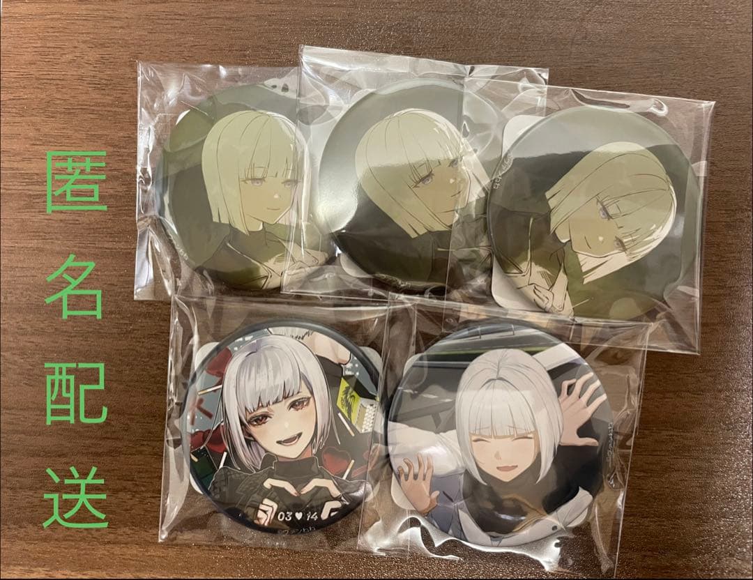 ヴァンねねくじ E賞 缶バッジ ☆鬼野ねねセット - メルカリ