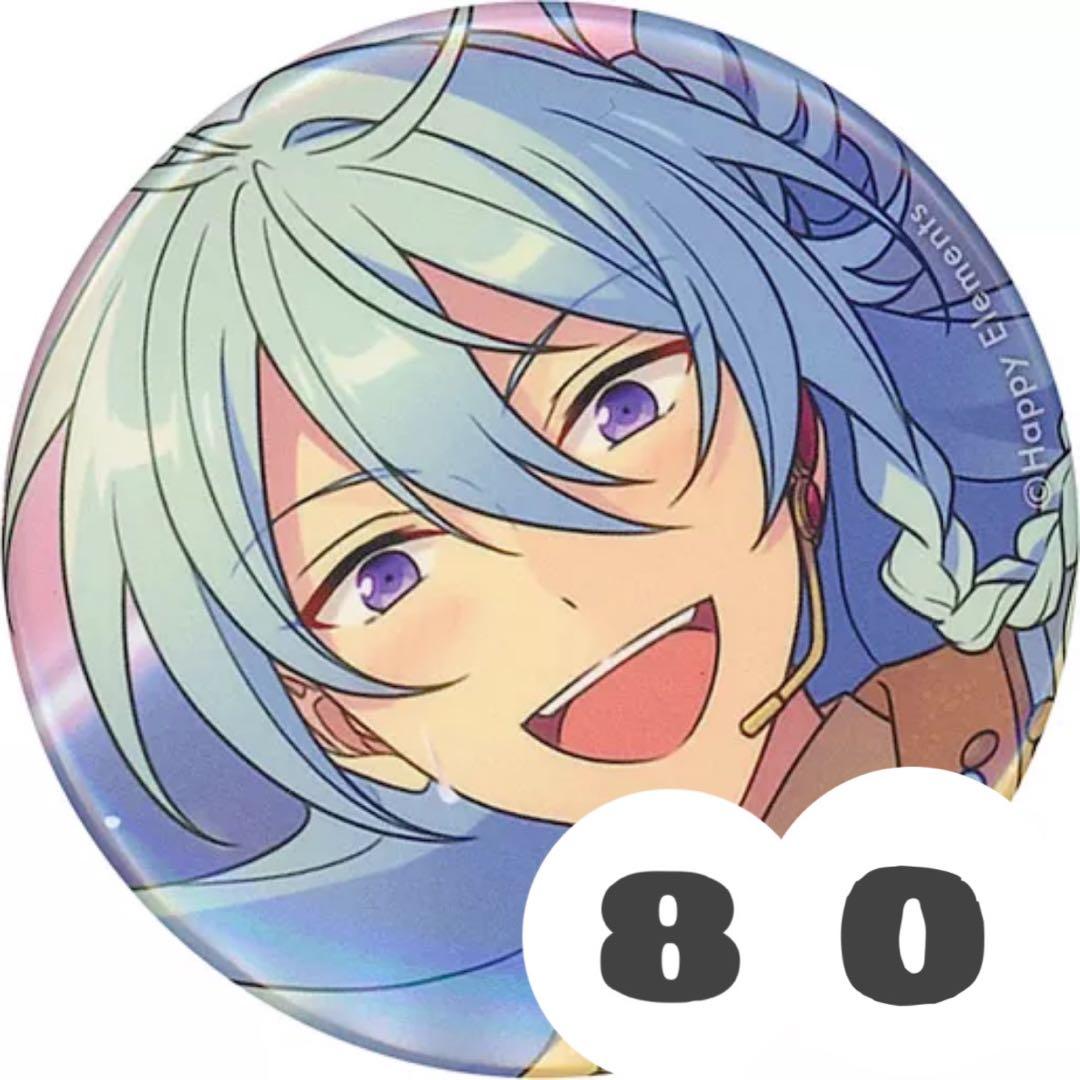 あんスタ日々樹渉テーマスカウト缶バッジSS決勝