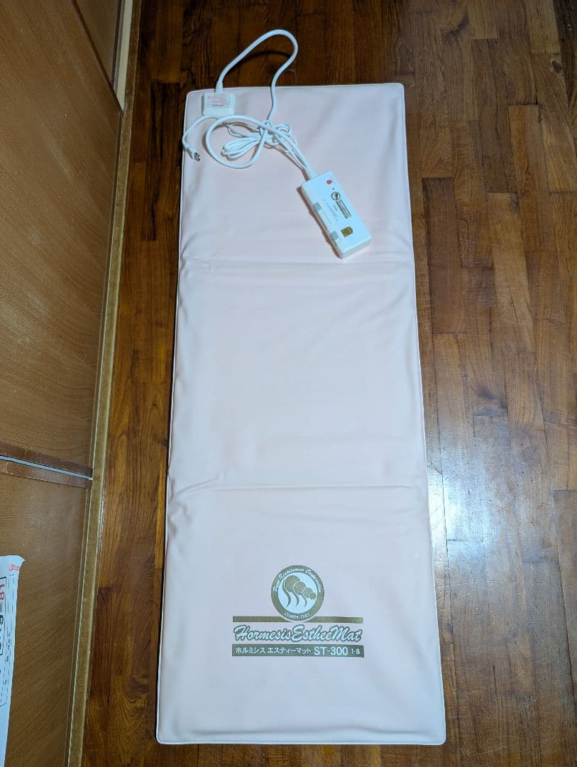 ピュアルネッサンス ホルミシスSTマット300