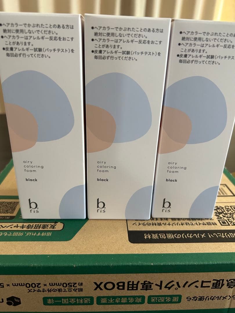 b.ris ビーリスエアリーカラー　ブラック