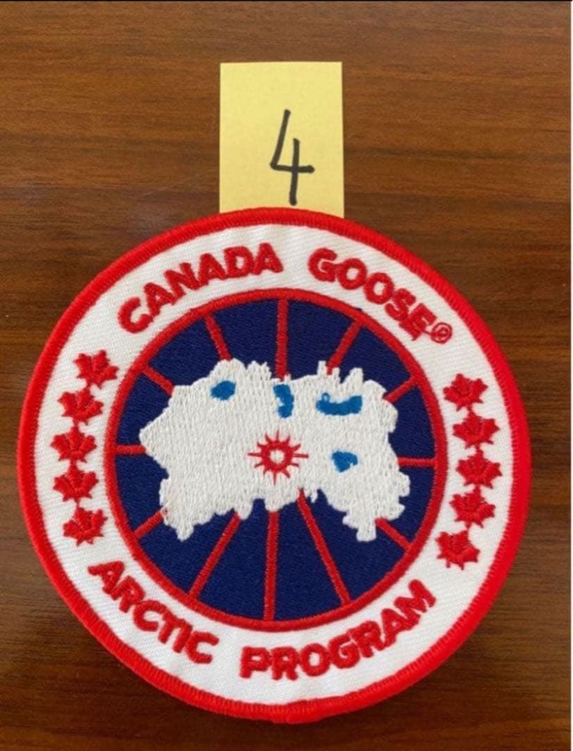 正規品】 カナダグース ワッペン 1枚 - メルカリ