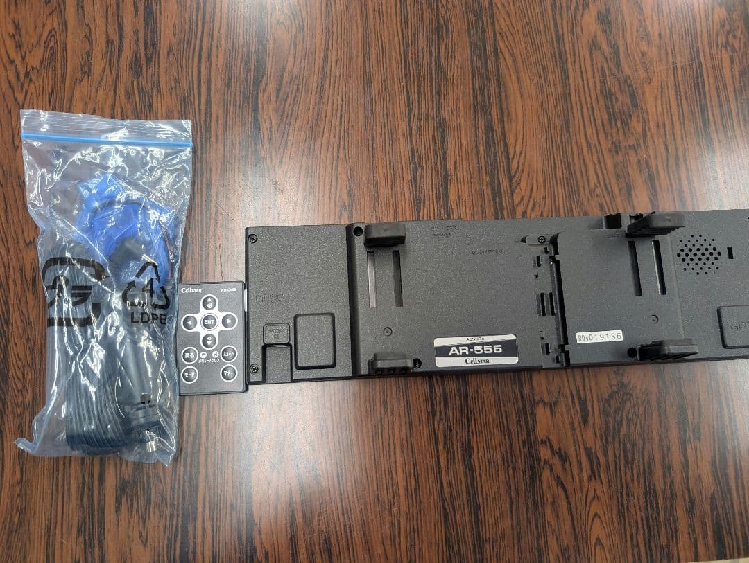 【送料込】セルスター　AR-555 レーダー探知機（ミラータイプ）