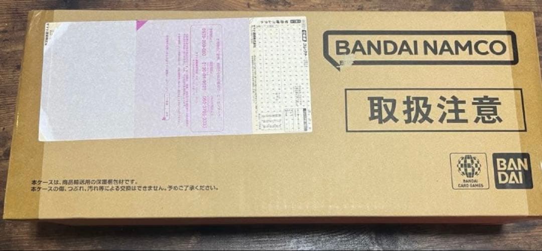 2nd anniversary セット　2周年　ワンピースカード　未開封 ワンピースカードゲーム「2nd アニバーサリーセット」の新品/中古