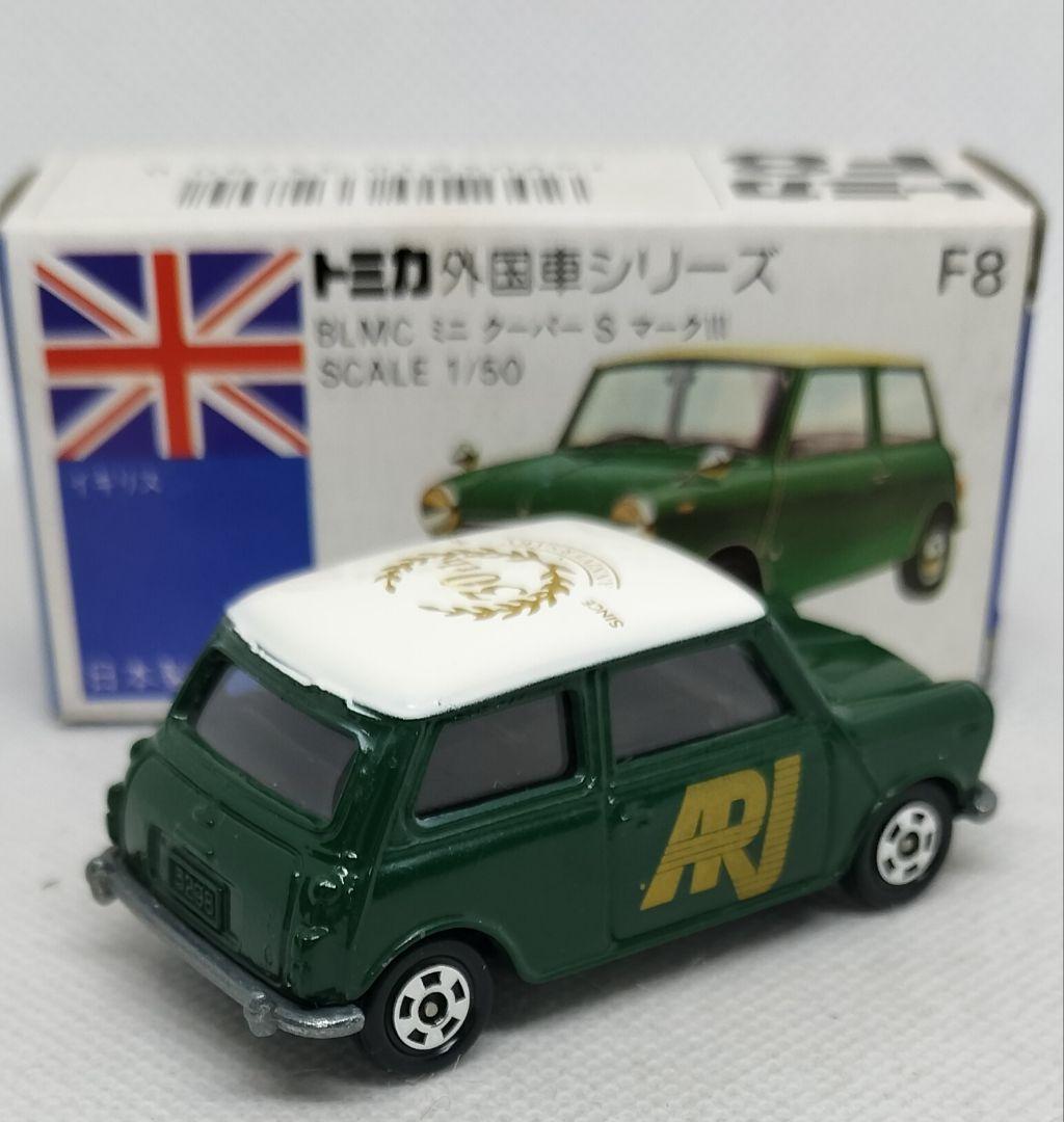 《青箱トミカF8-2特》ミニクーパーSマークⅢ【A RJ特注】未使用超美品