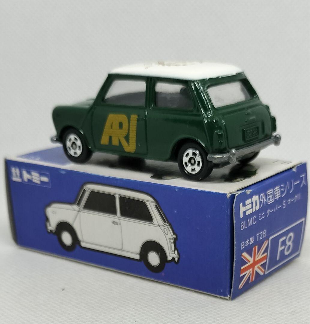 《青箱トミカF8-2特》ミニクーパーSマークⅢ【A RJ特注】未使用超美品