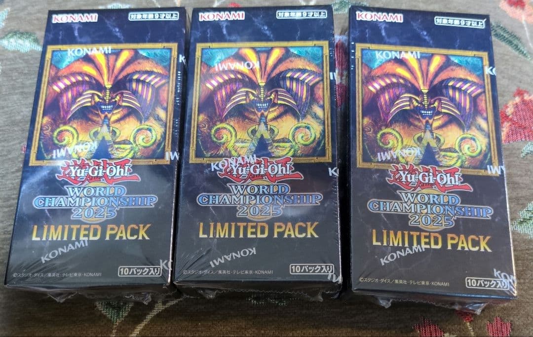 遊戯王OCG デュエルモンスターズ WORLD CHAMPIONSHIP 2025 LIMITEDPACK 3box 遊戯王オフィシャルカードゲーム デュエルモンスターズ [予約] 25年12