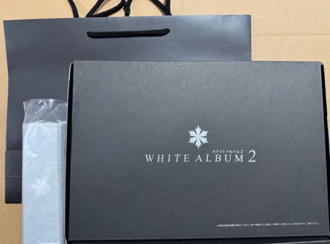 WHITE ALBUM2 眼鏡コレクション 冬馬かずさモデル メガネ C107 - メルカリ