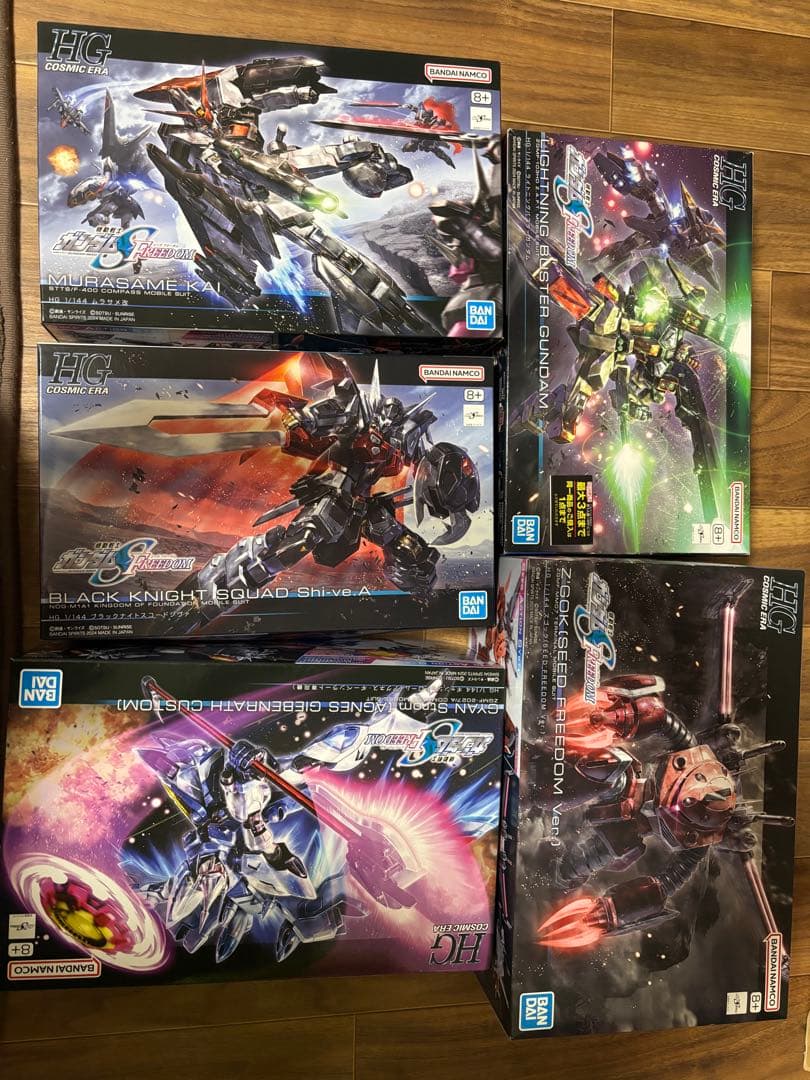 ガンプラ 5点セット 未使用 2026年最新】Yahoo!オークション -ガンプラ hg セットの中古品・新品