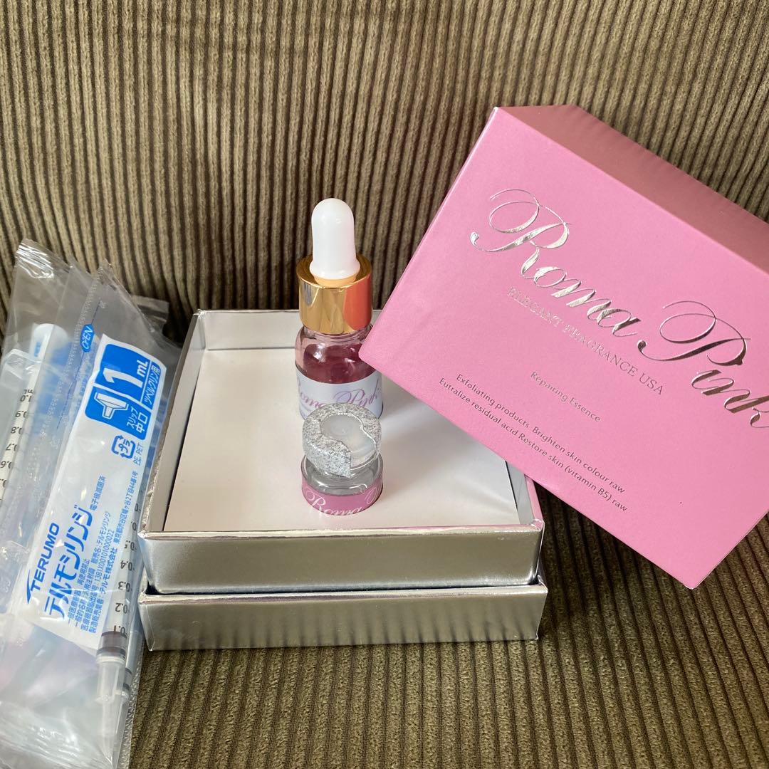 Roma Pink ローマピンク リップ用セラム シリンジ付き