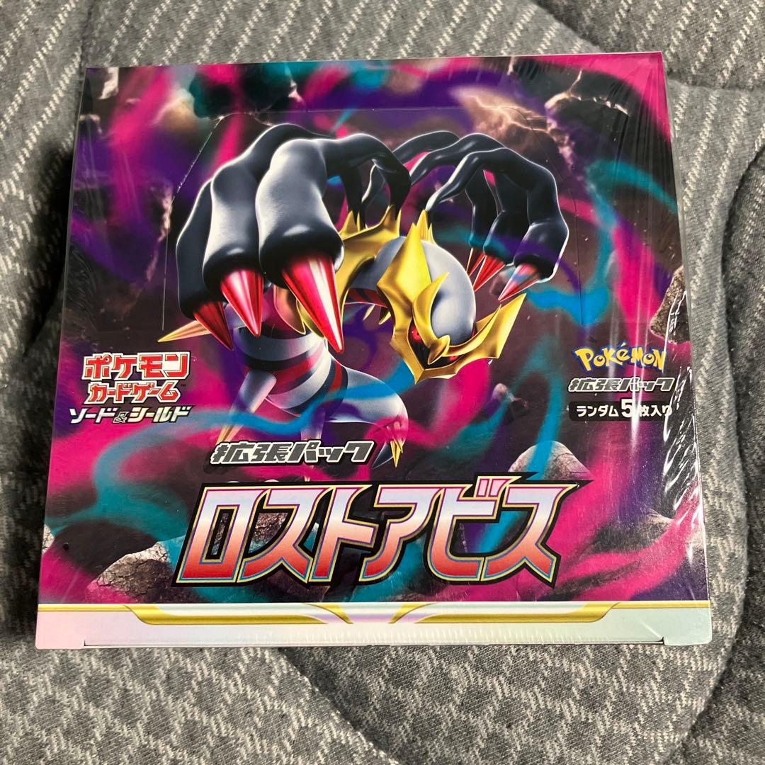 ポケモンカードゲーム ロストアビス 未開封BOX 新品未開封】 ポケモンカードゲーム ロストアビス 1BOX シュリンク付き
