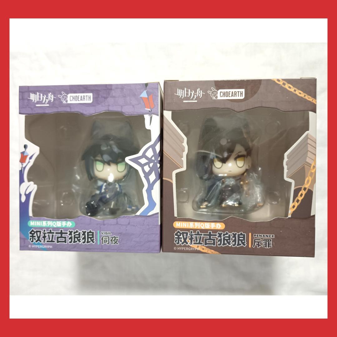 アークナイツ MINIシリーズ 叙拉古狼狼 Q版フィギュア ヴィジェル ペナンス 再販】アークナイツ MINIシリーズ 叙拉古狼狼 Q版フィギュア | Nekotani