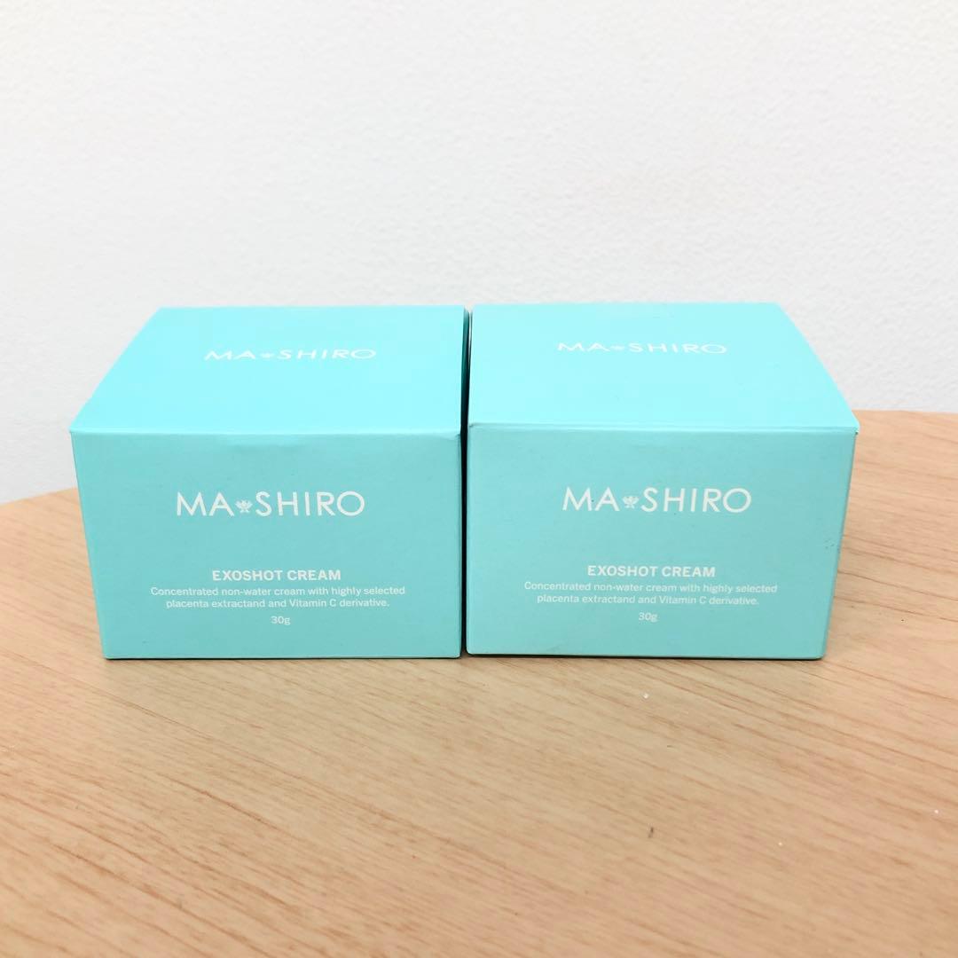 未使用★9D871 ★9D915 マ・シロ エクソショットクリーム 4個セット